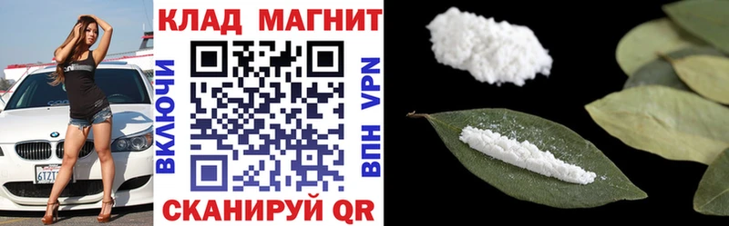 Где найти наркотики Красноуфимск Гашиш  Меф мяу мяу 