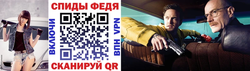 гидра как зайти  как найти закладки  Красноуфимск  Amphetamine 98% 