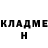 Метадон мёд Ualihan Ahmetov