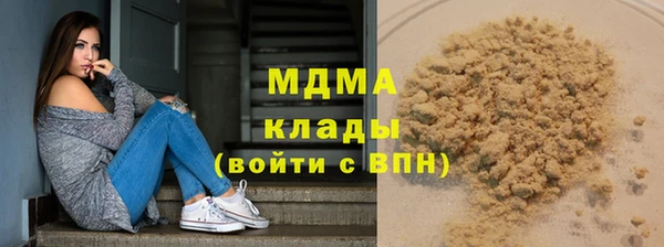 круглые Лабытнанги