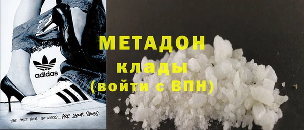 mdma Кулебаки