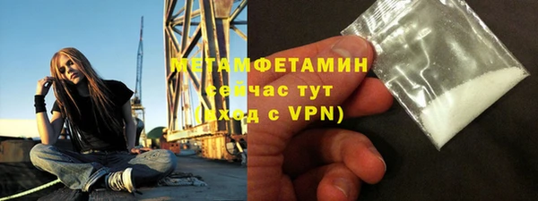 круглые Лабытнанги