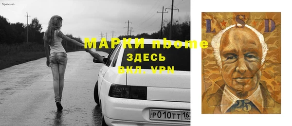 круглые Лабытнанги