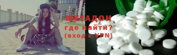 МДПВ Лихославль