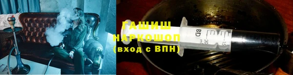 круглые Лабытнанги