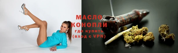 ПСИЛОЦИБИНОВЫЕ ГРИБЫ Липки