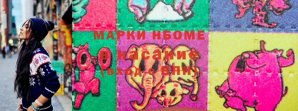 круглые Лабытнанги