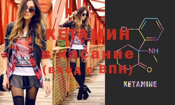 круглые Лабытнанги