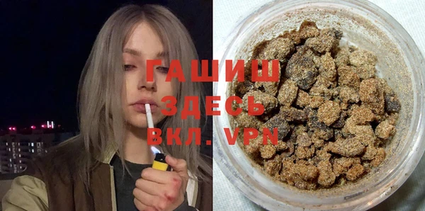 круглые Лабытнанги