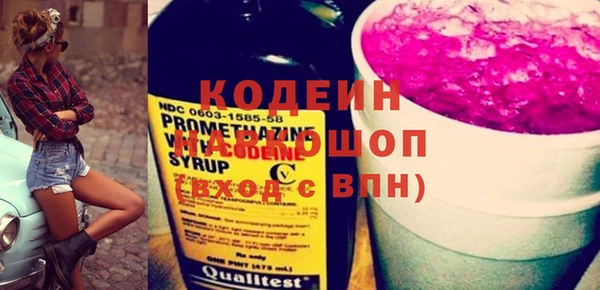 mdma Кулебаки