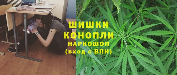 прущие крисы Кукмор