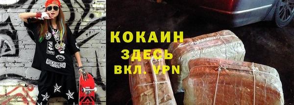круглые Лабытнанги