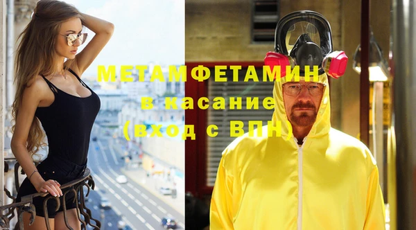 круглые Лабытнанги