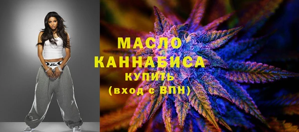 прущие грибы Тында