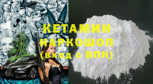 МДПВ Лихославль