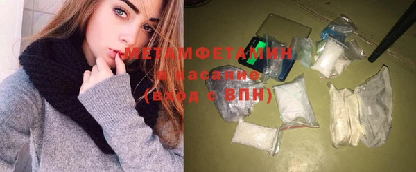 a pvp Туринск