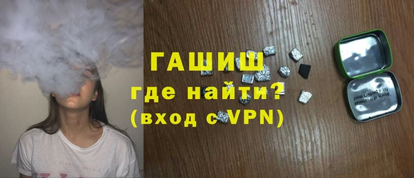 круглые Лабытнанги