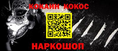 ECSTASY Кандалакша