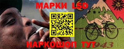 ECSTASY Кандалакша