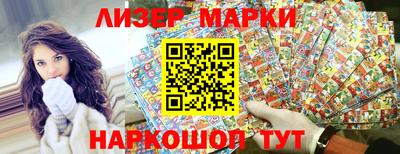 тгк Камышлов