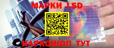 ECSTASY Кандалакша