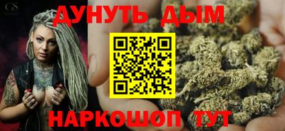 тгк Камышлов