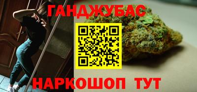 тгк Камышлов