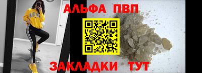 ECSTASY Кандалакша