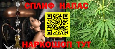 ECSTASY Кандалакша