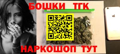 a pvp Краснокаменск