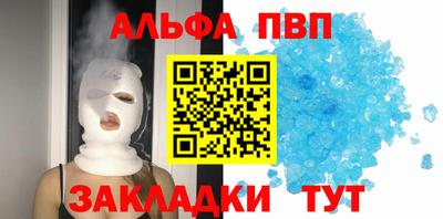 ECSTASY Кандалакша