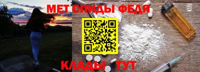 тгк Камышлов
