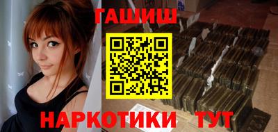 ECSTASY Кандалакша