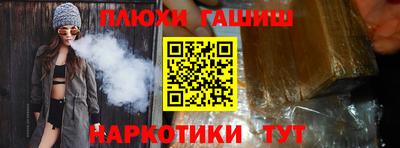 ECSTASY Кандалакша