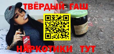 ECSTASY Кандалакша