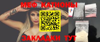 ECSTASY Кандалакша