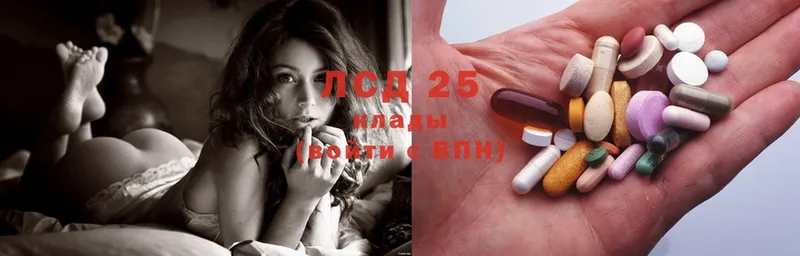 OMG tor  Красноуфимск  ЛСД экстази ecstasy 