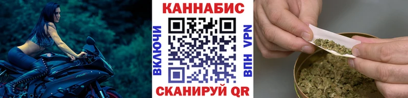 Каннабис White Widow  Красноуфимск 